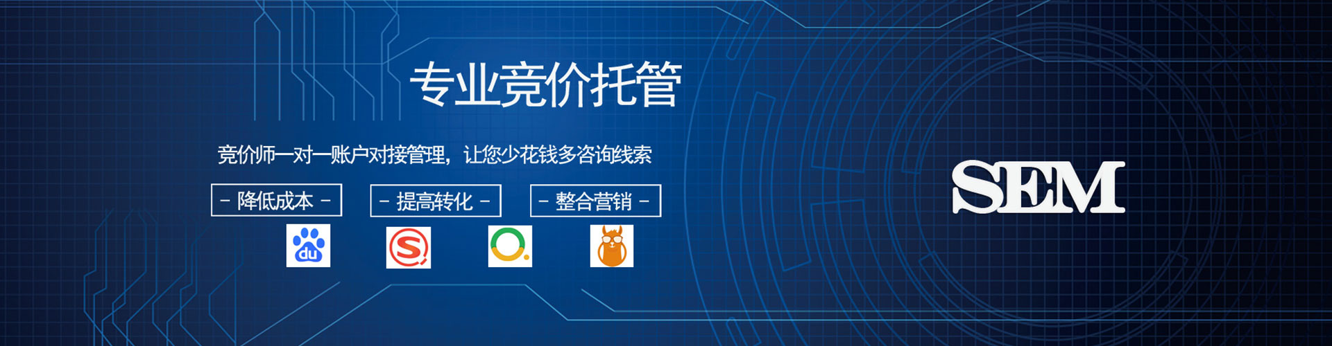 鹿邑微信信息流