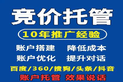 信息流代理实战案例：品牌营销新策略
