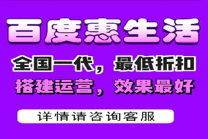 案例分析：百度推广代理商助力企业品牌曝光